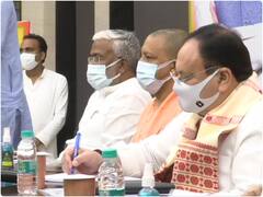 विधानसभा चुनावों को लेकर जेपी नड्डा ने उत्तर प्रदेश के बीजेपी सांसदों को दिए 'जीत के मंत्र', पीएम मोदी का भी कार्यक्रम तय