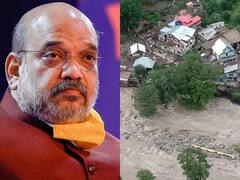 जम्मू-कश्मीर: गृह मंत्री अमित शाह ने LG और डीजीपी से की बात, बादल फटने की घटना के बारे में ली जानकारी