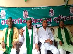 भाकियू के प्रदेश अध्यक्ष का बड़ा बयान, बोले- कृषि कानून वापस नहीं हुए तो लखनऊ का करेंगे घेराव 