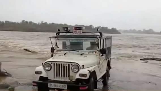 Rajasthan के बारां में भारी बारिश से नदियां उफान पर, जारी हुआ अलर्ट