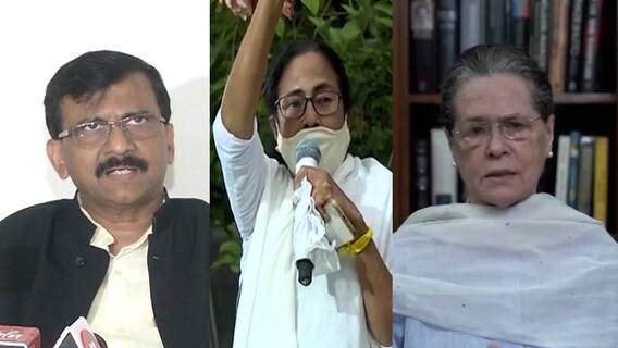 Mamata Banerjee meets Sonia Gandhi : काँग्रेसशिवाय विरोधकांची एकजूट शक्य नाही : Sanjay Raut