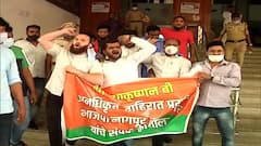 Nagpur:युवक काँग्रेसच्या कार्यकर्त्यांचा पालिकेत गोंधळ, पटोले यांच्या स्वागताचे बॅनर काढल्याने संताप