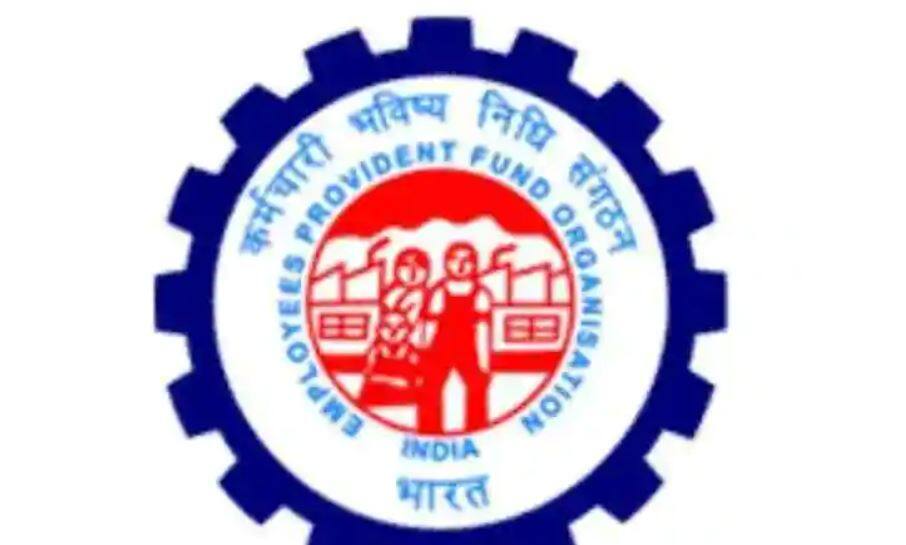 EPFO provides instant RS 1 lakh advance without any document, Know who are eligible  EPFO: ఈపీఎఫ్ ఖాతాదారులకు రూ.1 లక్ష తక్షణ సాయం, ఎవరికో తెలుసా!