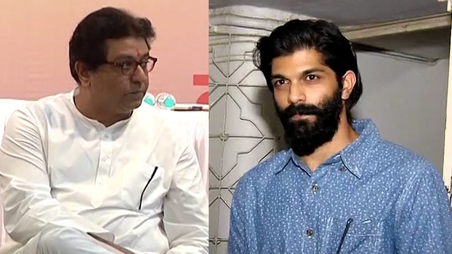 Raj thackeray on amit thackeray latest news photos and videos on raj