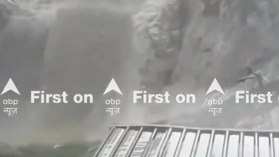 Jammu Kashmir में Amarnath गुफा के पास फटा बादल, भारी तबाही के आसार