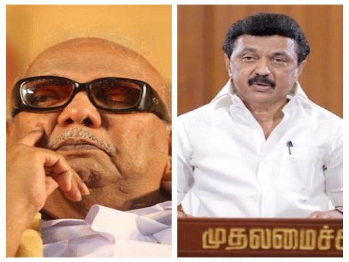 Chief Ministers List: காஷ்மீர் முதல் கன்னியாகுமரி வரை, முதல்வர் பொறுப்பை வகித்த அரசியல் வாரிசுகள்..!