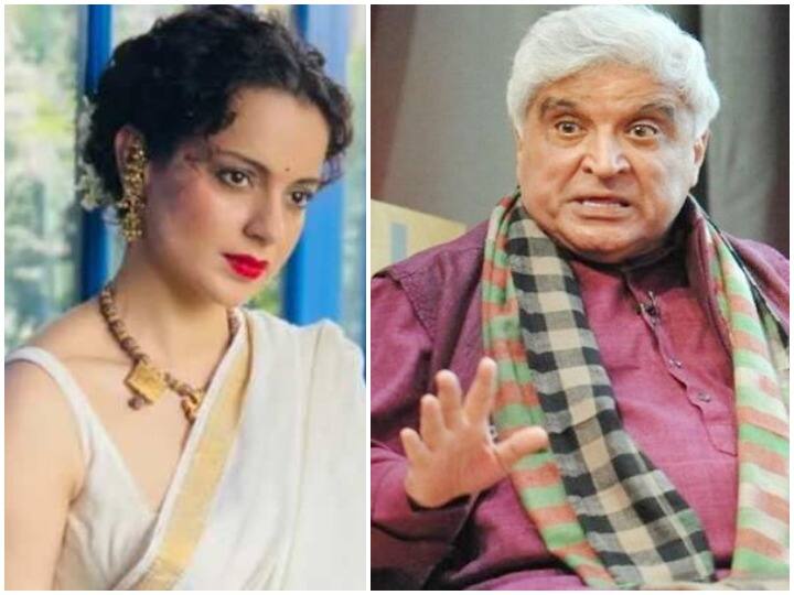 Mumbais Andheri court warns Kangana Ranaut warrant will be issued if she does not appear in the next hearing Javed Akhtar Defamation Case:  फिर मुश्किलों में कंगना रनौत, अगली तारीख में नहीं हुई पेश तो जारी होगा गिरफ्तारी वारंट