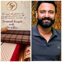 Sumanth Second Marriage: అక్కినేని ఫ్యామిలీ హీరో రెండో పెళ్లి!