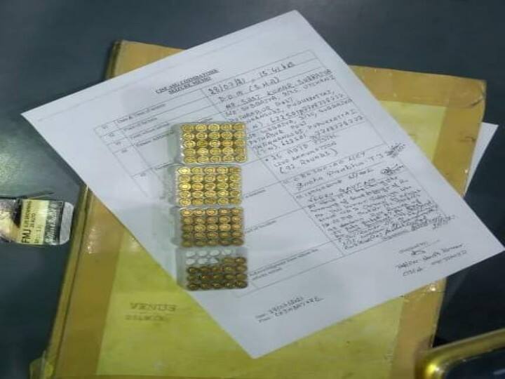 92 Gun bullet pellets seized at Coimbatore airport கோவை : ஸ்கேன் செய்தபோது அதிர்ச்சி : விமான நிலையத்தில் 92 துப்பாக்கி குண்டுகள் பறிமுதல்