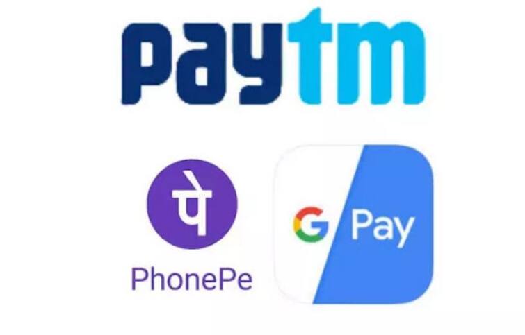 How to Block Paytm, Google Pay And Phone Pe if You Lose Your Phone Tech Tips: ఫోన్ పోయిందా? గూగుల్ పే, ఫోన్ పే డిలీట్ చేయాలనుకుంటున్నారా?