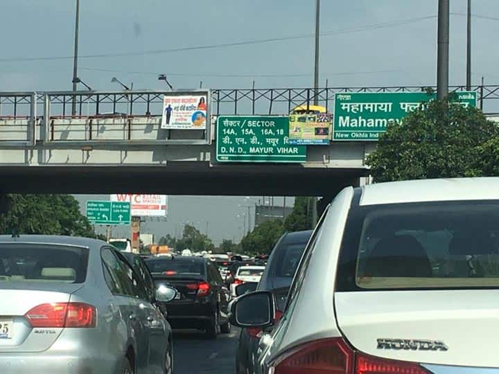 Delhi will now get rid of traffic jams, toll tax will have to be paid less for commercial vehicles दिल्ली में सफर करने वालों के लिए गुड न्यूज! अब मिलेगी ट्रैफिक से राहत और टोल टैक्स भी देना होगा कम, जानें कैसे