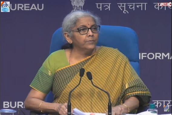 Nirmala Sitharaman : बॅंक दिवाळखोरीत निघाल्यास ठेवीदारांना 90 दिवसांत पैसे मिळणार ABP Majha