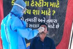 Gujarat Corona Cases:રાજ્યમાં આજે કોરોનાના 28 કેસ નોંધાયા, 39 દર્દીઓએ કોરોનાને આપી મ્હાત