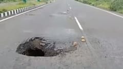 અમરેલી:રાજકોટ-ભાવનગર હાઇવે પર ભૂવો, ભૂવાના કારણે ટ્રકે પલટી મારી