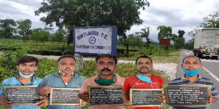 Alipurduar five arrested from for illegal aadhaar card making, know in details Illegal Aadhaar Card making: বৈধ নথি ছাড়াই আধার কার্ড তৈরির প্রতারণা ফাঁস আলিপুরদুয়ারে, গ্রেফতার চক্রের ২ পাণ্ডাসহ ৫