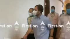 Pegasus Spy Case: विपक्ष की मीटिंग में पहुंचे Rahul Gandhi लेकिन TMC नदारद | Exclusive