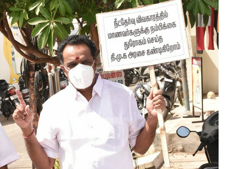 ‛நோ பைட்... ஒன்லி செல்ஃபி... டீ... டீச்...’ வந்தார்... நின்றார்... சென்றார்... எம்.ஆர் விஜயபாஸ்கர்!