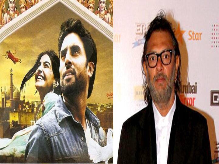 Rakeysh Om Prakash Mehra Autobiography: दिल्ली - 6 फ्लॉप होने के बाद निर्देशक राकेश ओमप्रकाश मेहरा का हो गया था बुरा हाल, जीने की चाह तक हो गई थी खत्म Director Rakeysh Om Prakash Mehra was badly broken after Abhishek Bachchan's Delhi 6 failed, the desire to live was over Rakeysh Om Prakash Mehra Autobiography: दिल्ली - 6 फ्लॉप होने के बाद निर्देशक राकेश ओमप्रकाश मेहरा का हो गया था बुरा हाल, जीने की चाह तक हो गई थी खत्म