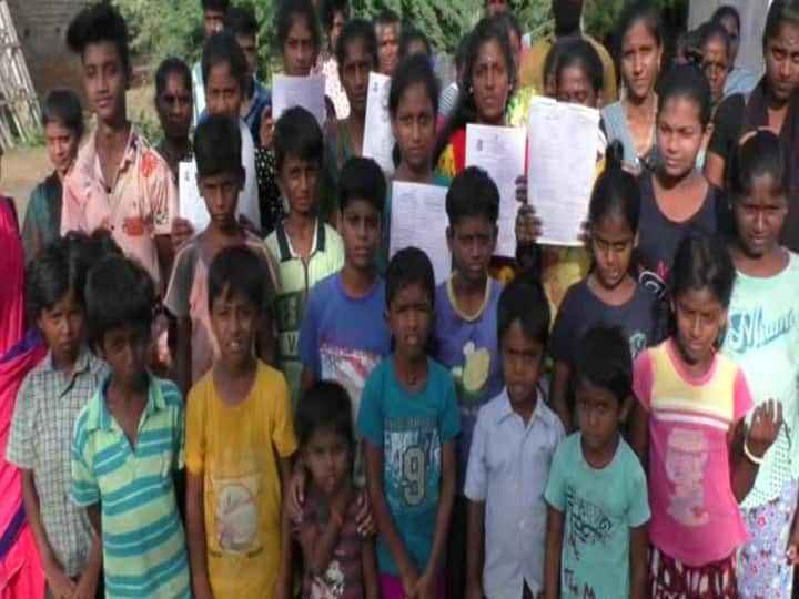 சாதி சான்றிதழ் இல்லை... கல்லூரி செல்ல முடியாமல் 4 ஆண்டுகள் தவிக்கும் பழங்குடி மாணவர்கள்!