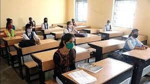 Chhattisgarh Schools of class 10th and 12th will open from tomorrow छत्तीसगढ़: कक्षा 10वीं और 12वीं के स्कूल कल से खुलेंगे, 50 फीसदी होगी छात्रों की उपस्थिति