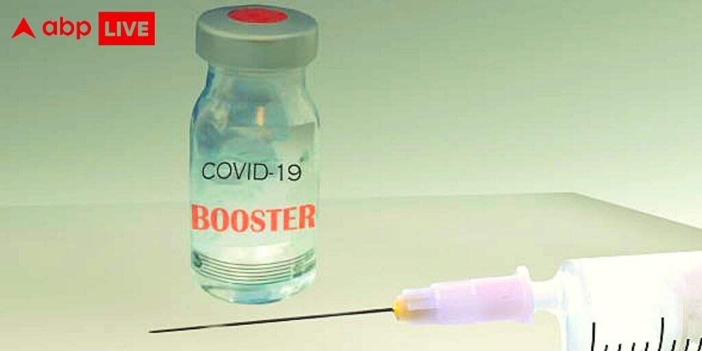 Covid Booster Dose Exclusive: শরীরের ইমিউনিটি সক্রিয় রাখার চাবিকাঠি, কেন নেবেন বুস্টার ডোজ?