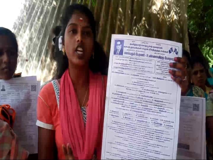 சாதி சான்றிதழ் இல்லை... கல்லூரி செல்ல முடியாமல் 4 ஆண்டுகள் தவிக்கும் பழங்குடி மாணவர்கள்!