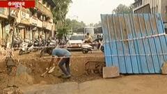 મારુ શહેર મારી વાત: અમદાવાદનાં કાલુપુર વિસ્તારમાં લોકોની સમસ્યા, ઠેર-ઠેર ભૂવાઓનું સામ્રાજ્ય