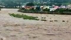 Monsoon : 'पहाड़ों की रानी' की हालत हुई खराब, डरा रहा है सुकून देने वाला Kempty Fall | High Alert