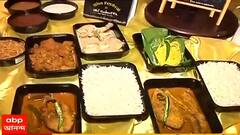 Oh Calcutta: স্মোকড থেকে পোস্ত-নারকেল, ইলিশের নতুন স্বাদসম্ভার নিয়ে এল 'ওহ ক্যালকাটা'