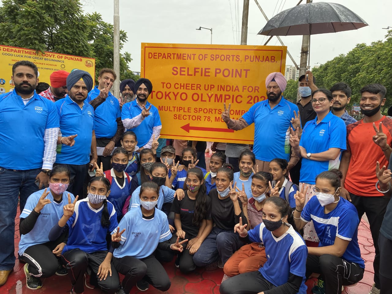 Selfie Point in Mohali: ਭਾਰਤੀ ਹਾਕੀ ਟੀਮ 'ਚ ਪੰਜਾਬ ਦੇ ਖਿਡਾਰੀਆਂ ਦੇ ਸ਼ਾਨਦਾਰ ਪ੍ਰਦਰਸ਼ਨ 'ਤੇ ਬੋਲੇ ਪੰਜਾਬ ਖੇਡ ਮੰਤਰੀ ਨੇ ਕੀਤਾ ਐਲਾਨ