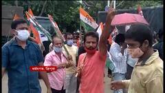 Tripura: আগরতলার হোটেলে টিম পিকে-র কর্মীদের নজরবন্দি করে রাখার অভিযোগে তৃণমূলের বিক্ষোভে তুলকালাম