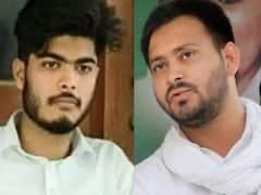 पटनाः शहाबुद्दीन की पत्नी हिना शहाब की तबीयत खराब हुई तो पहुंचे तेजस्वी यादव, ओसामा से भी मिले