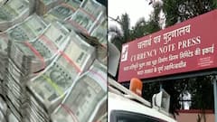 Nashik Currency Note Press : पर्यवेक्षकांकडून चुकून नोटांचं बंडल 'पंचिंग' झाल्याचं चौकशीअंती उघड