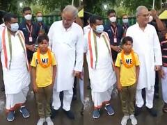 'Bachpan Ka Pyaar' Boy Sahdev Dirdo Gets Felicitated By Chhattisgarh CM Baghel. Check Viral Video!