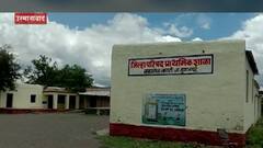 Maharashtra Unlock: कोरोना काळात शाळा सुरू करणं कितपत योग्य? पालक, विद्यार्थ्यांना नक्की काय वाटतं?