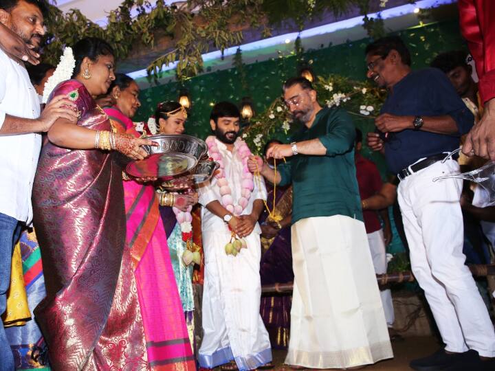 கமல்ஹாசன் தாலி எடுத்து கொடுத்து திருமணத்தை நடத்தி வைத்தார்