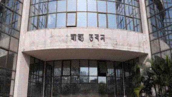 New Medical College: রাজ্যে নতুন ৬টি মেডিক্যাল কলেজের ঘোষণা স্বাস্থ্য দফতরের