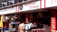 TOP 50 | दुपारच्या 50 महत्त्वाच्या बातम्यांचा वेगवान आढावा | बातम्यांचं अर्धशतक | 29 जुलै 2021