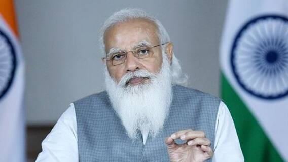 PM Modi on NEP Anniversary: আঞ্চলিক ভাষায় পড়াশোনা করা যাবে ইঞ্জিনিয়ারিং, ঘোষণা প্রধানমন্ত্রীর