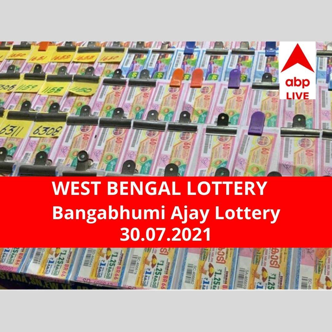 west bengal lottery sambad result today dear Bangabhumi Ajay lottery results today winners 30 July 2021 declared winner first prize rs 50 lakh West Bengal Lottery Results Today: পশ্চিমবঙ্গ প্রিয় বঙ্গভূমি অজয় লটারি: ফলাফল আজ বিকেল চারটায়; প্রথম পুরস্কার বিজয়ী ৫০ লাখ টাকা পাবেন