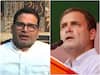 प्रशांत किशोर के कांग्रेस में शामिल होने संबंधी प्रस्ताव पर राहुल गांधी ने पार्टी नेताओं के साथ किया मंथन