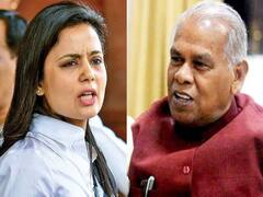 ‘बिहारी गुंडा’ शब्द पर भड़के जीतन राम मांझी, TMC सांसद से कहा- आपको बंगाल की गुंडागर्दी मुबारक