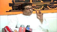 Raj Thackeray : मनसेच्या टार्गेटवर कोण? राज ठाकरे यांचं उत्तर..