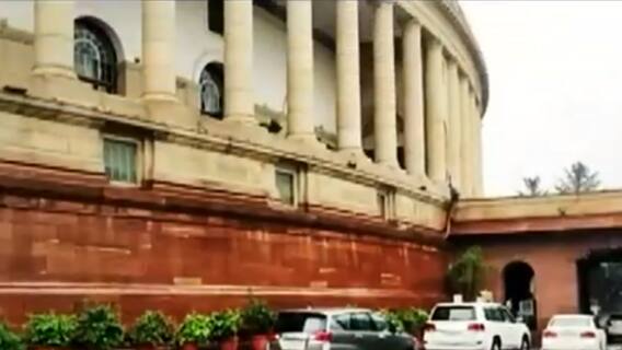 जनता का पैसा बर्बाद, संसद काम करे ना काज ! | सत्य वचन | 29 July 2021