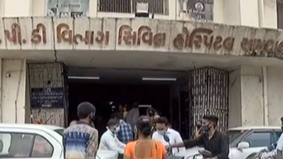 અમદાવાદ:સરકારી હોસ્પિટલની OPD દર્દીઓથી ઉભરાઇ, પાણીજન્ય-મચ્છરજન્ય રોગ વધ્યા