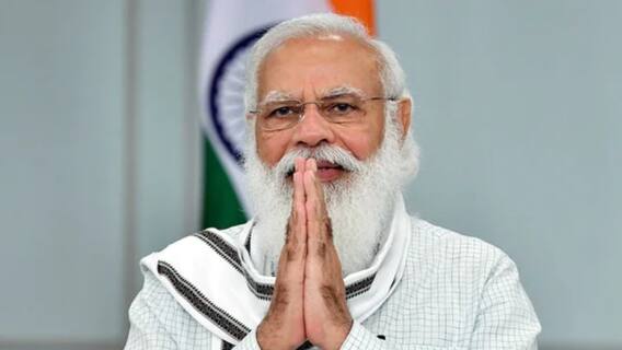 PM Modi on NEP Anniversary: ইন্ডিয়ান সাইন ল্যাঙ্গুয়েজকে স্বীকৃতি, বিষয় হিসাবে পড়তে পারবে পড়ুয়ারা: মোদি