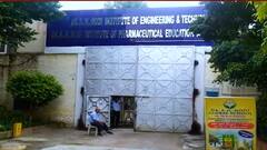 Ghaziabad के इन 29 कॉलेजों को GDA का नोटिस, संकट में छात्रों का भविष्य! ABP Ganga Hindi