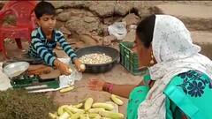 Web Exclusive : शाळा बंद असल्याने लहानग्यांची पालकांना मदत; कुणी दाढी करतंय, तर कुणी भाजी विकतंय