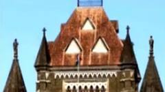 Board परीक्षा रद्द पण घेतलेल्या परीक्षा शुल्काचं काय? मुंबई उच्च न्यायालयाचा शिक्षण मंडळाला सवाल