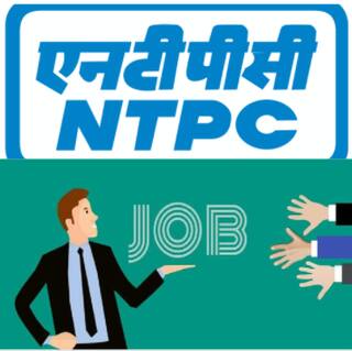 ​NTPC: जनरल सर्जन और स्पेशलिस्ट के पदों पर निकली भर्ती, 27 जनवरी है आवेदन की आखिरी तारीख